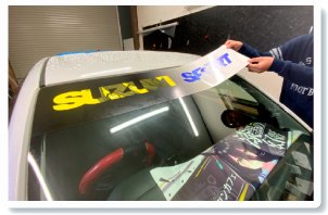 �Ԃ�K���X�A�Ŕ��ɓ\��܂�