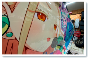 �Ԃ�K���X�A�Ŕ��ɓ\��܂�